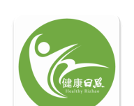 健康日照
