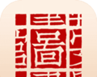 乾安文化云软件logo图