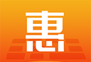 惠输入