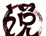 南风免费小说软件logo图
