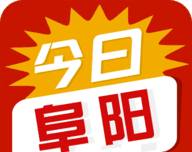 今日阜阳