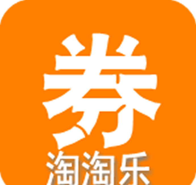 淘淘乐优惠券软件logo图