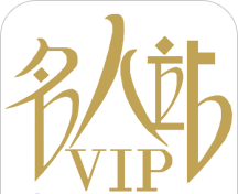 名人站软件logo图