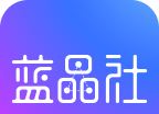 蓝晶社软件logo图