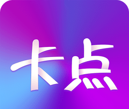 卡点视频编辑制作