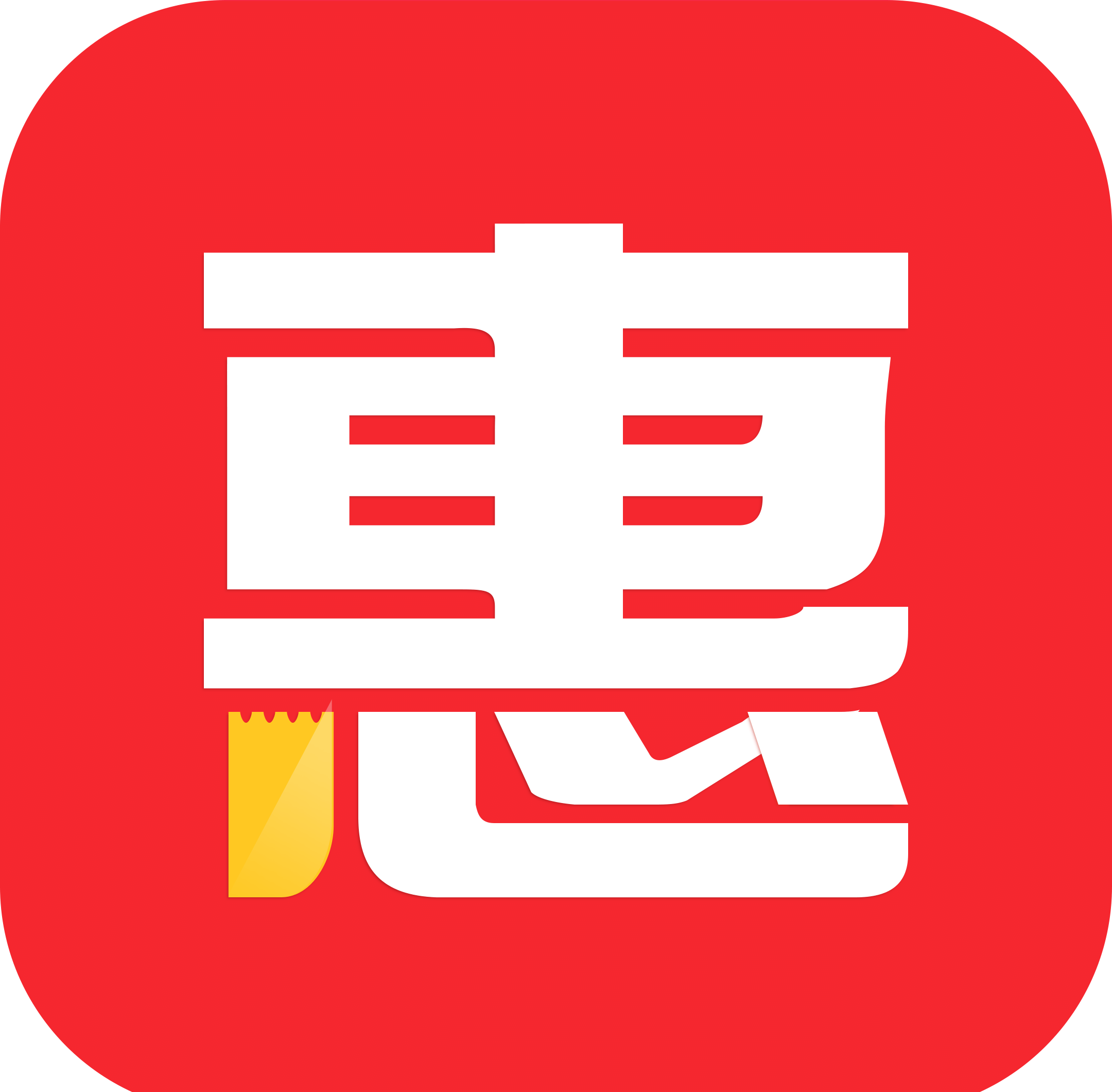 共享惠软件logo图