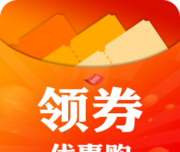 领券优惠购软件logo图