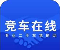 竞车在线