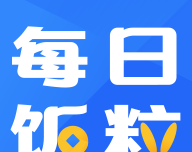 每日饭粒软件logo图