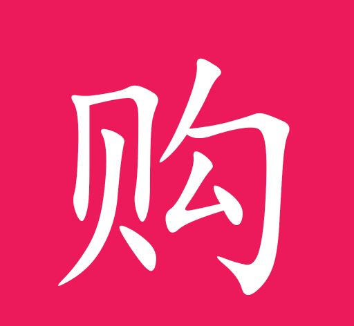 乐购街商城软件logo图