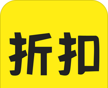 折扣返利软件logo图
