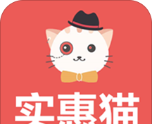 实惠猫软件logo图