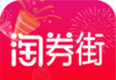 淘券街软件logo图