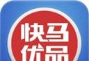 快马优品软件logo图