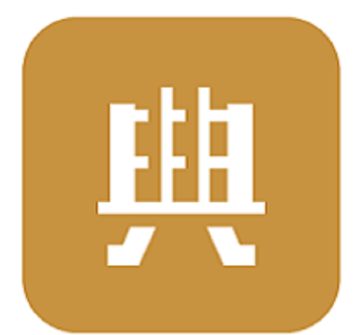 典则读书软件logo图