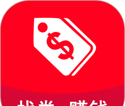 好券助手软件logo图