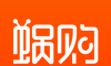 蜗购精选软件logo图