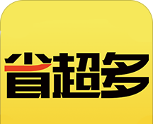 省超多软件logo图