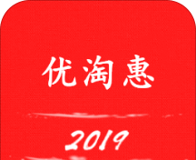 淘优惠券助手软件logo图