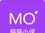 陌陌免费小说软件logo图