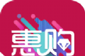 惠购软件logo图