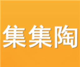 集集陶软件logo图