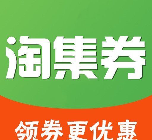 淘集一集软件logo图