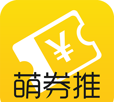 萌券推软件logo图