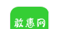 敢惠网软件logo图