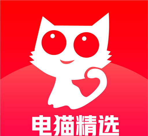 电猫精选软件logo图