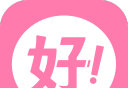 好记软件logo图
