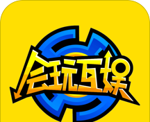 会玩互娱软件logo图