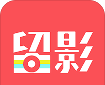 留影音乐相册