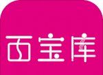 百宝库软件logo图
