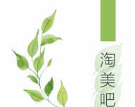 淘美吧软件logo图