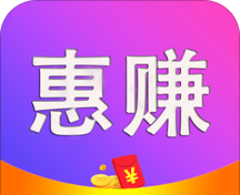 惠赚日记软件logo图