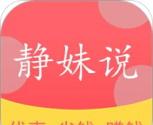 一把一把捞软件logo图