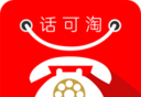话可淘软件logo图
