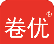 卷优软件logo图