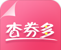 查券多软件logo图
