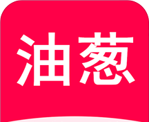 油葱软件logo图
