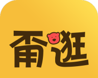 甭逛软件logo图