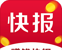 赚钱快报软件logo图