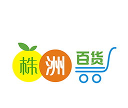 株洲百货软件logo图