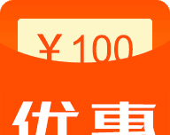 爱查优惠软件logo图