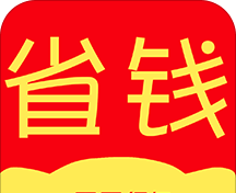 51省钱软件logo图