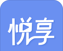 悦享软件logo图