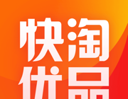 快淘优品软件logo图