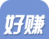 好赚阅读软件logo图