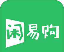 闲易购软件logo图